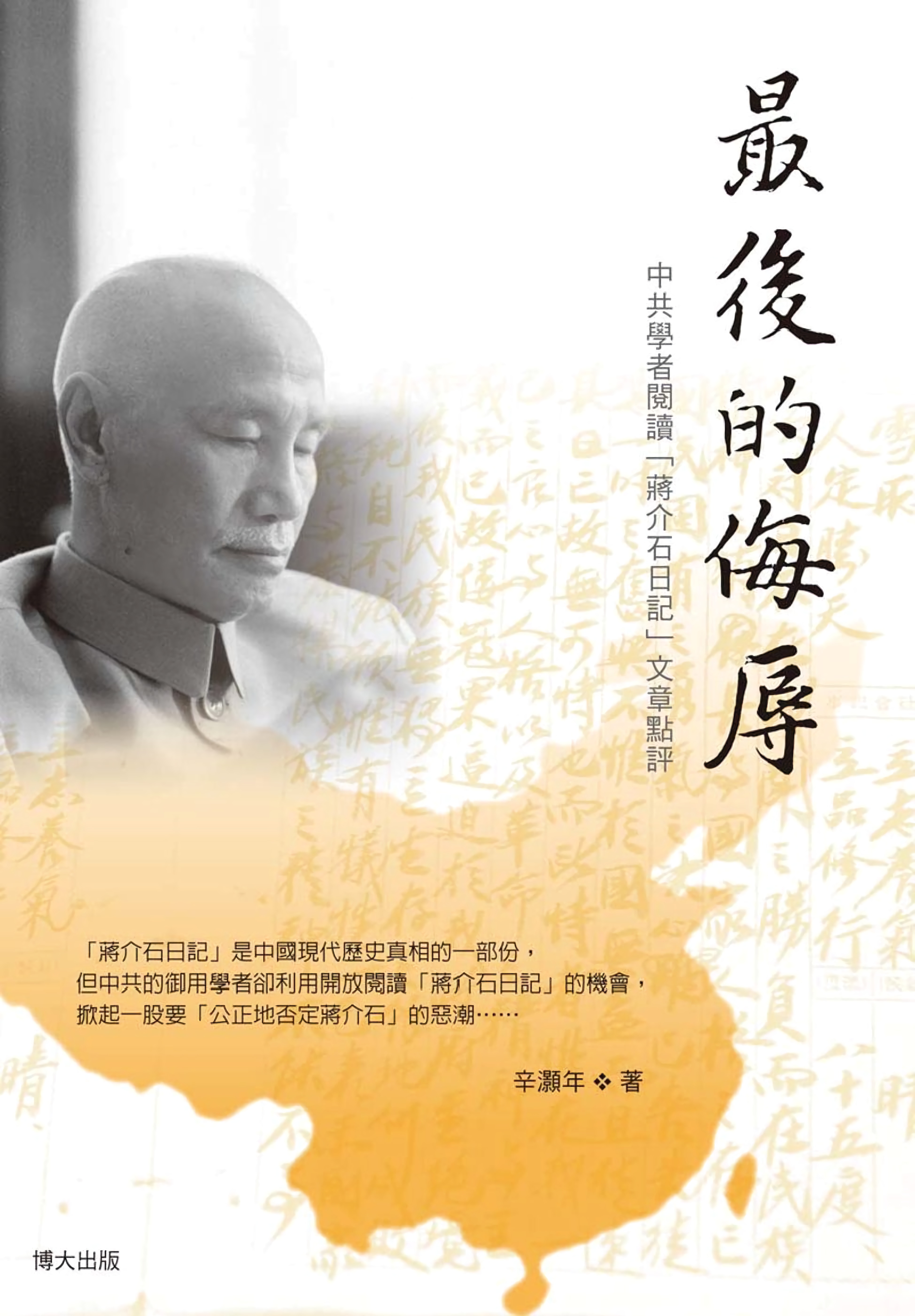 封面1.jpg