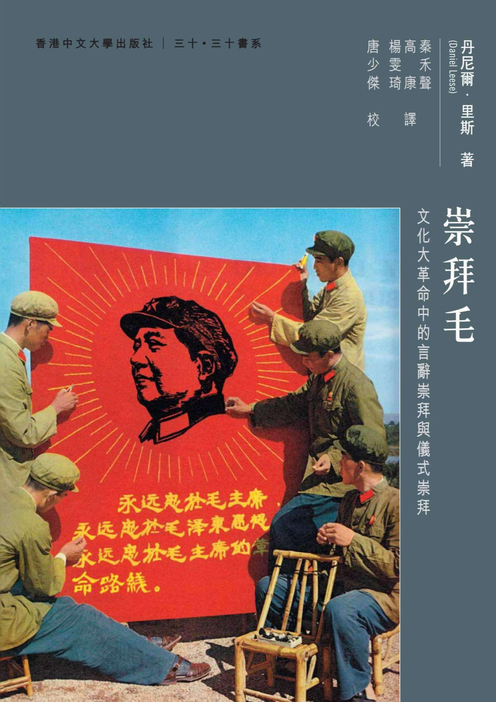 阿俄-1.jpg