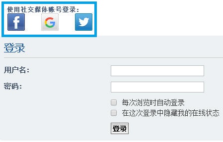 login.jpg