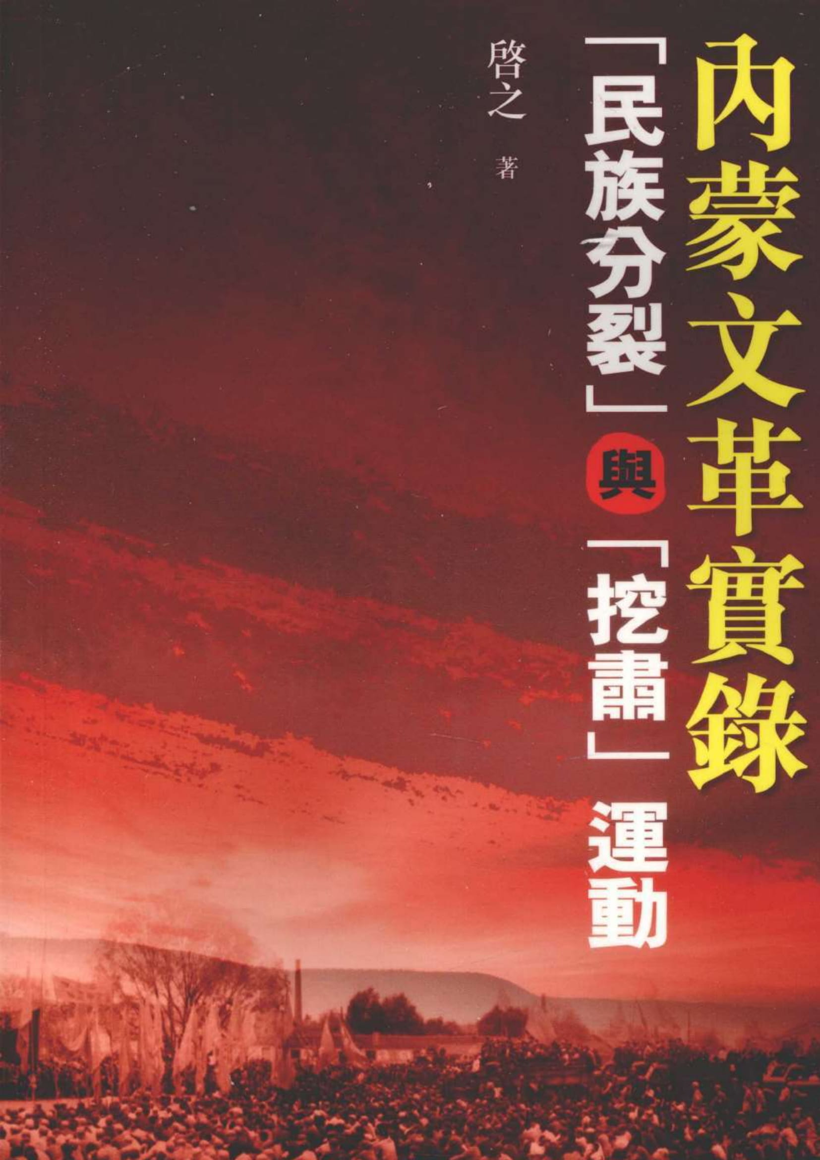 封面-1.jpg