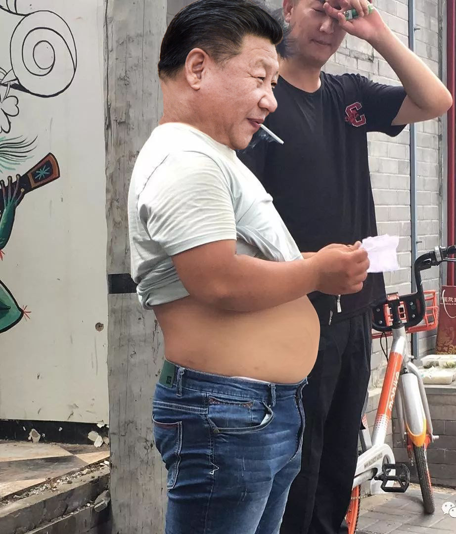 習近平露肚皮 2019-8-21.jpg