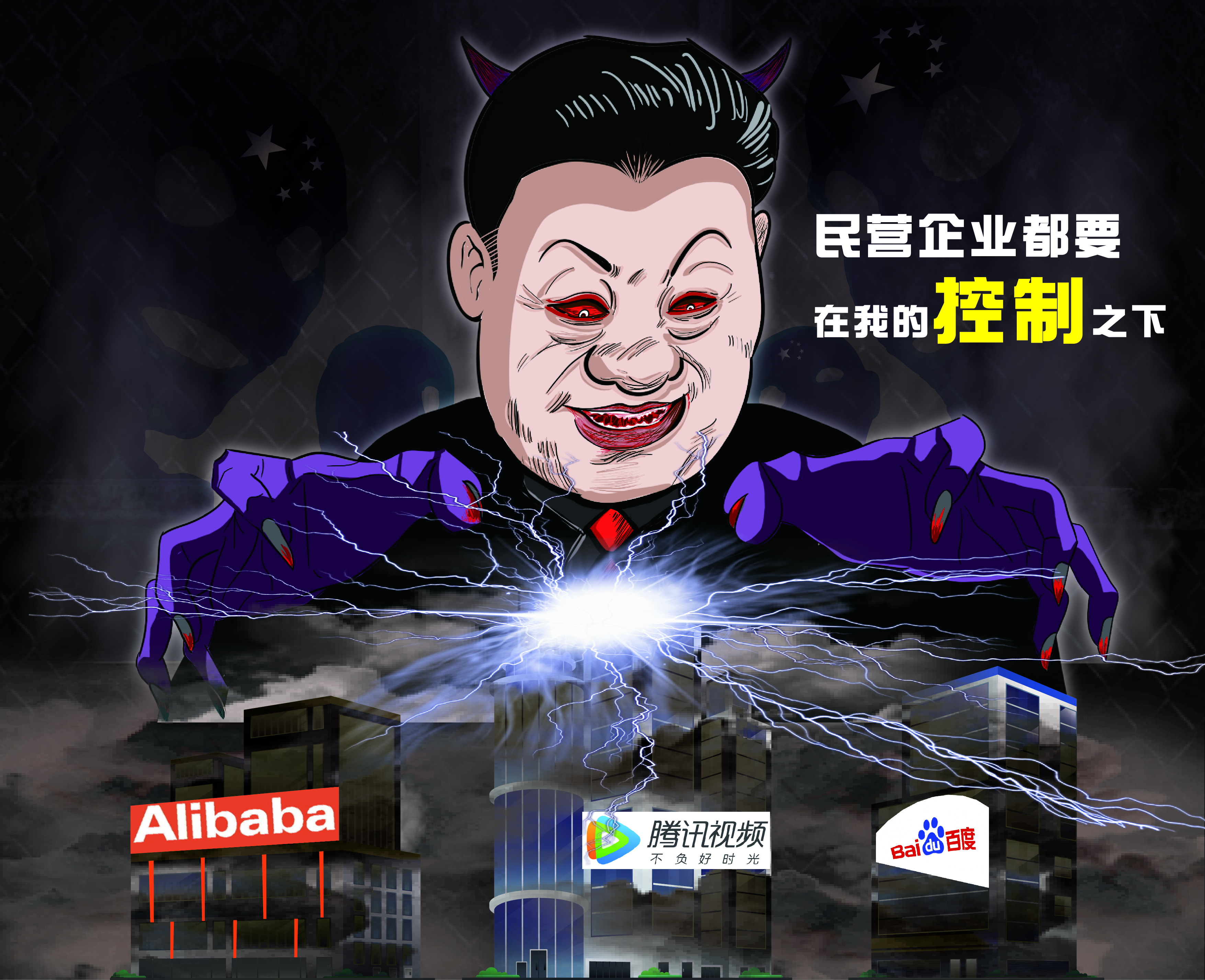 習監視監控企業_工作區域 1.jpg