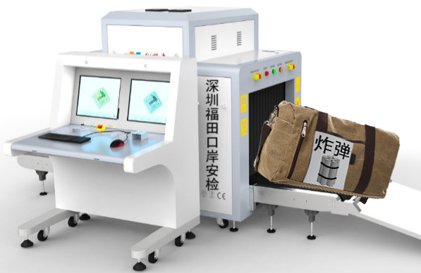 行李包炸弹纸条过x光机.jpg