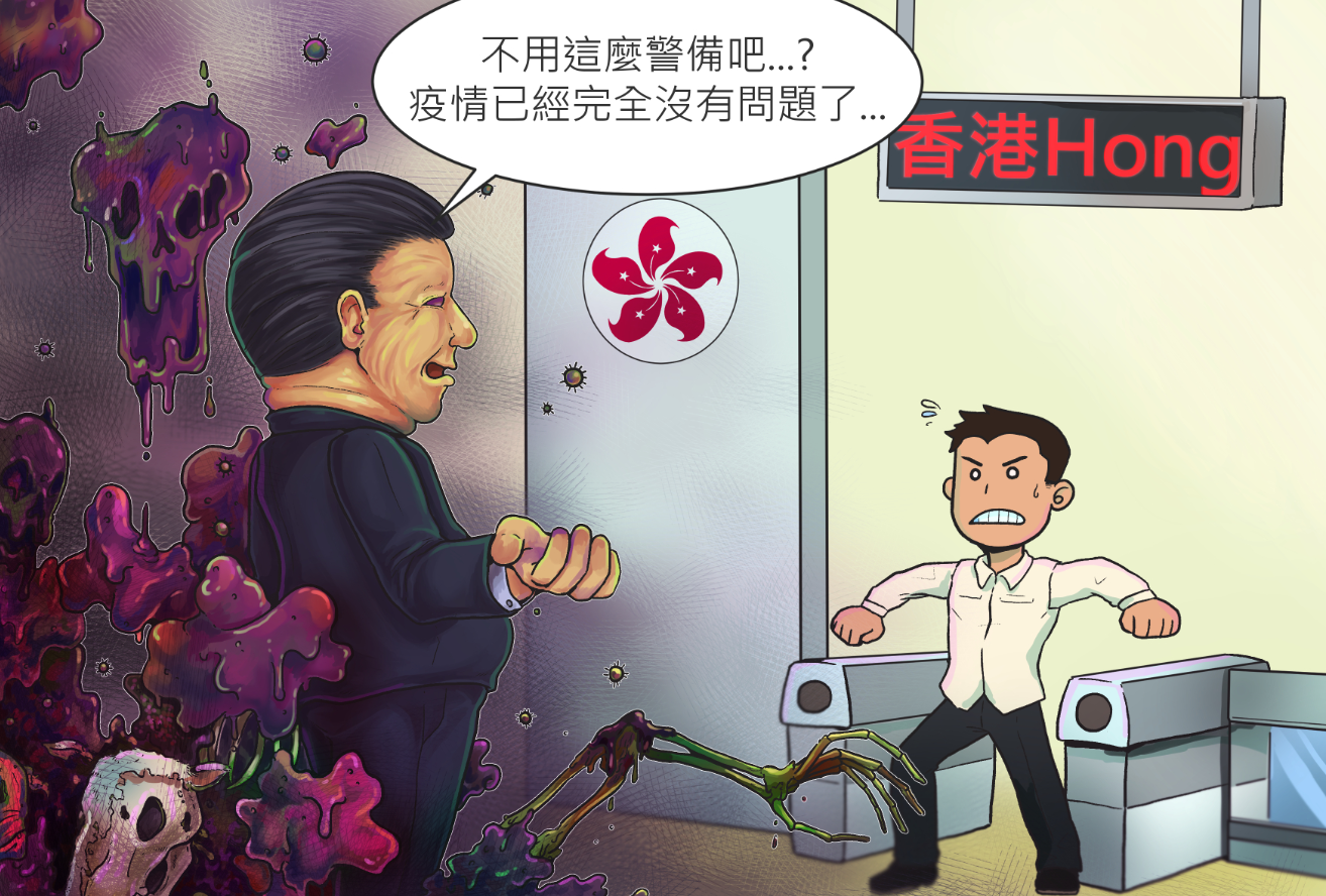 擷取.PNG
