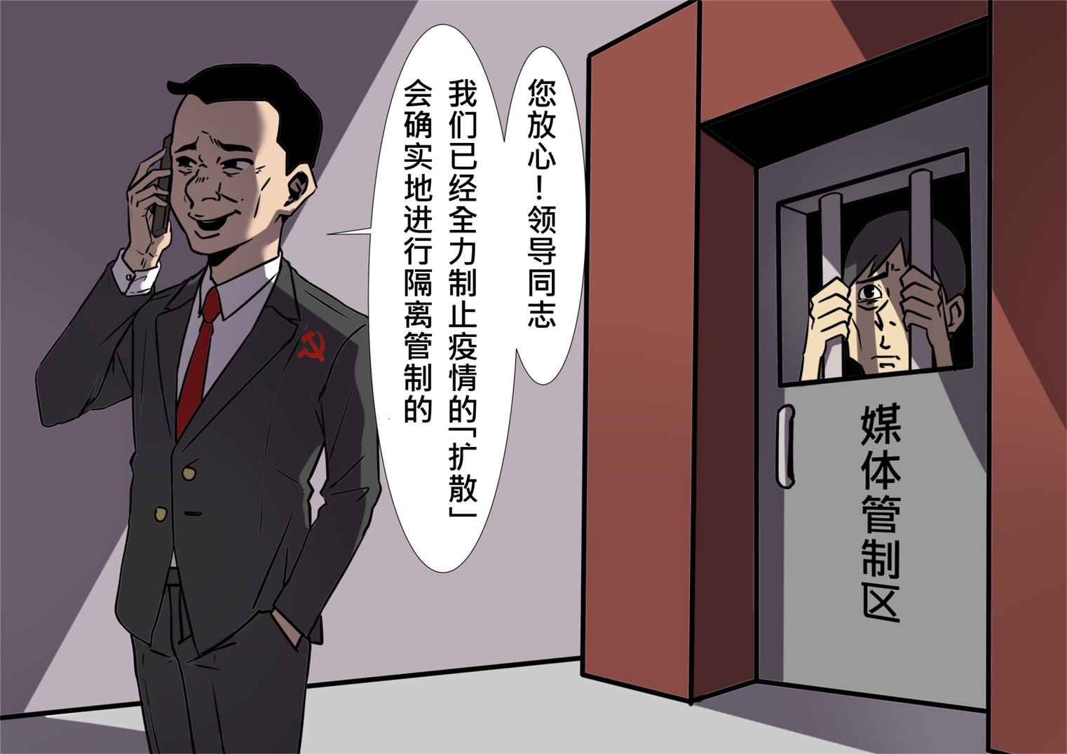 1581059014560.jpg (191.09 KiB) 被浏览 1487 次 1581059014560.jpg