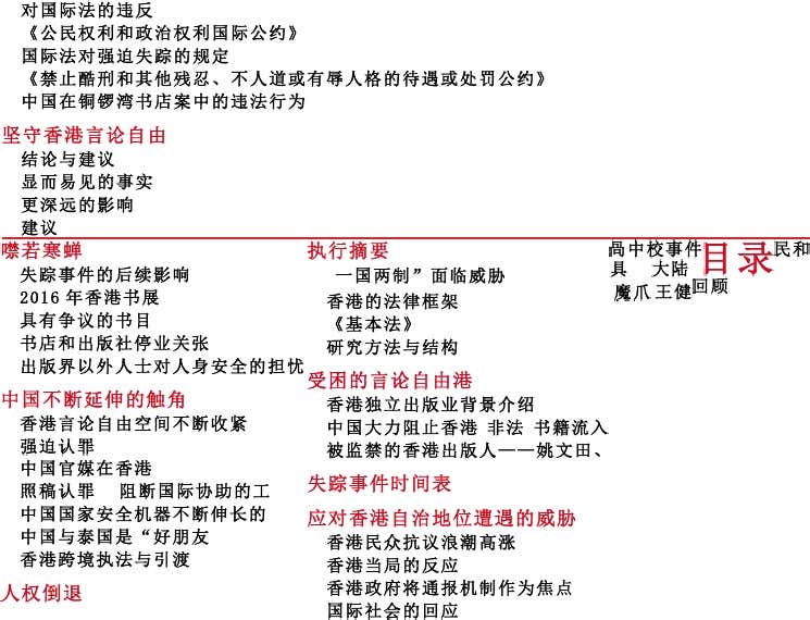 3-16083d89a8.jpg
