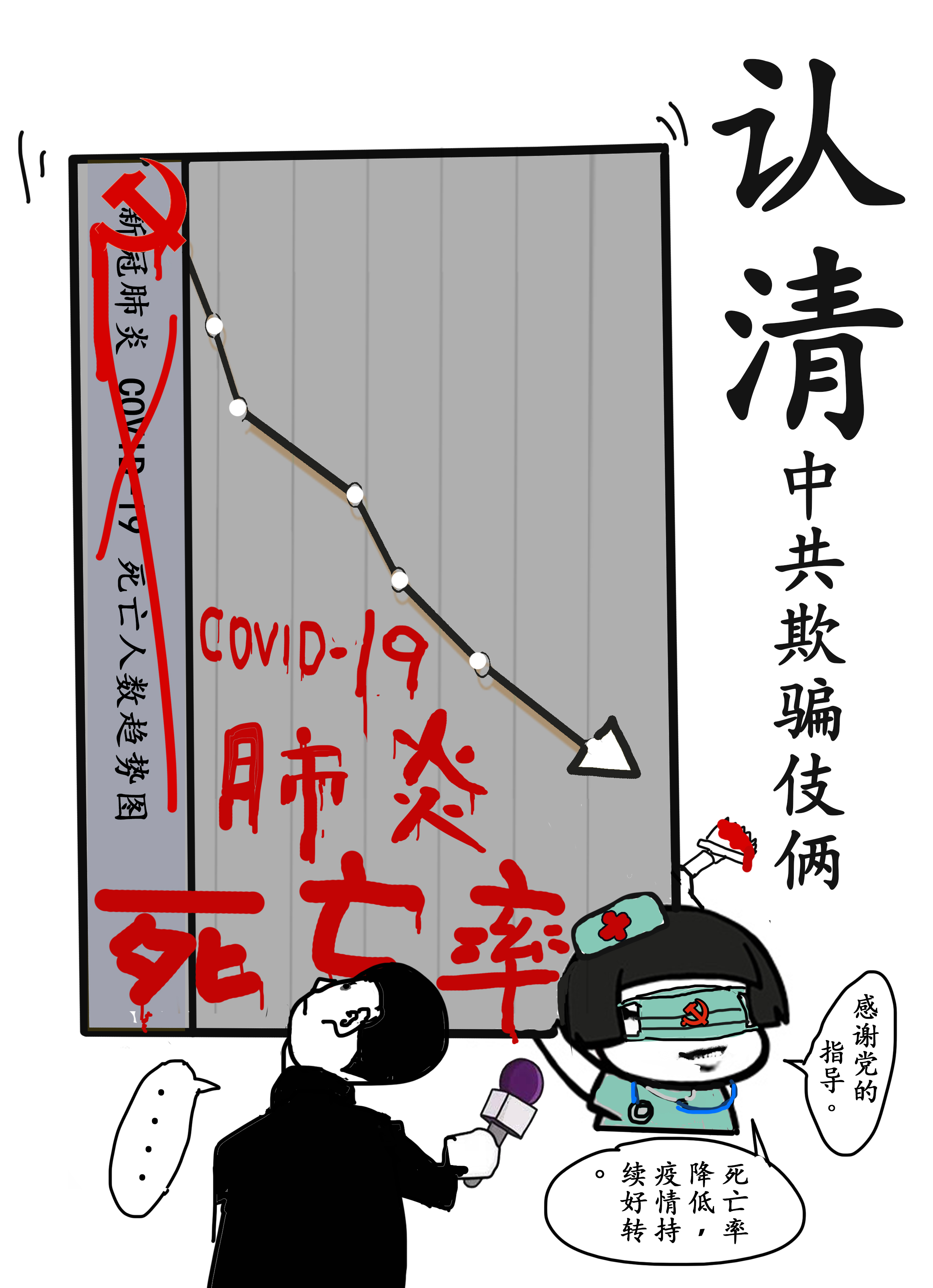 a-5.jpg (1.08 MiB) 被浏览 1209 次 a-5.jpg