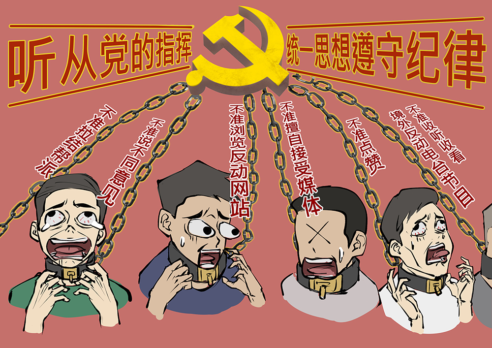 不準喔.jpg