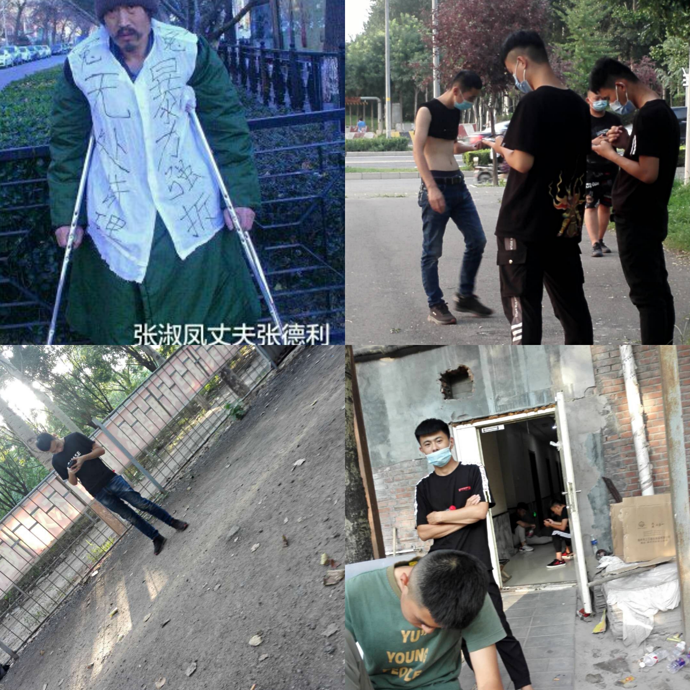 pt2020_07_24_17_25_04.jpg