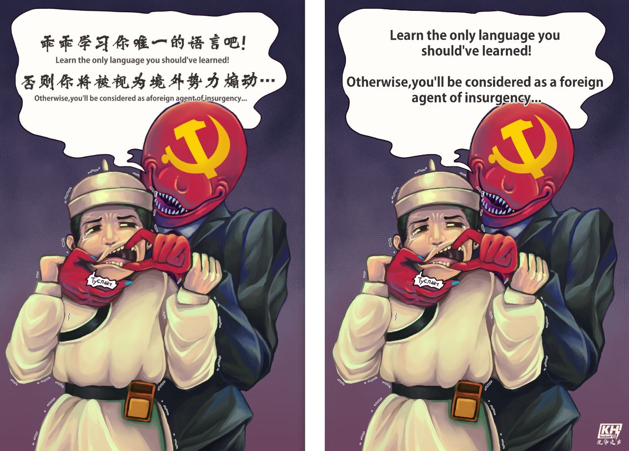 螢幕擷取畫面 2020-09-22 174022.png