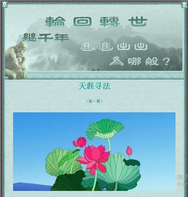 tyxf1.jpg