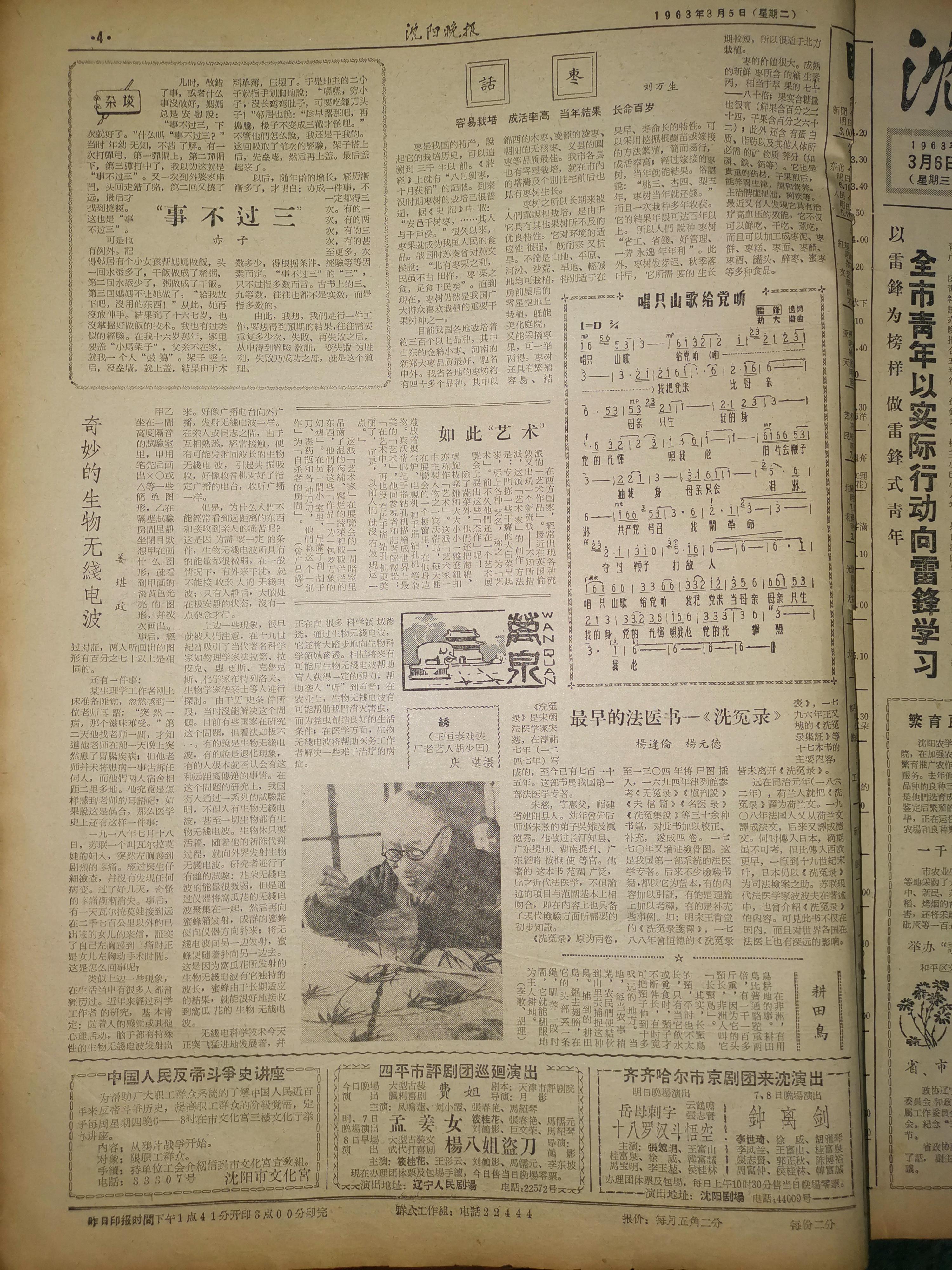 圖片1.jpg