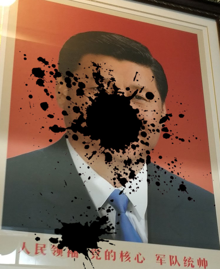 2021年第一泼.jpg