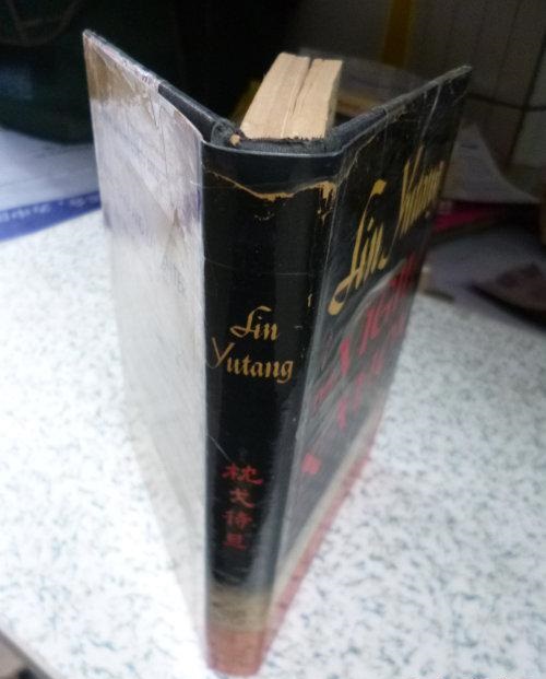 枕戈待旦2.jpg