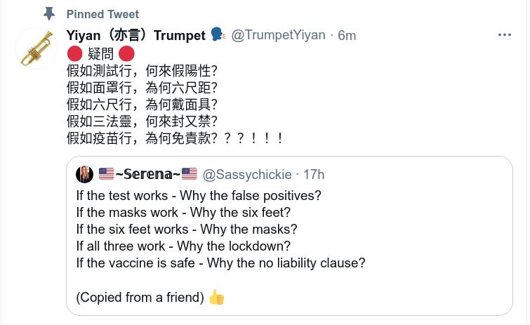 yiyan_2021-02-04_11-03-57.jpg