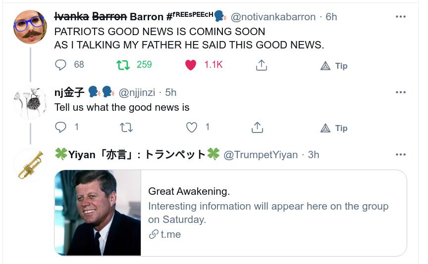 DJT_2021-02-19_19-17-05.jpg