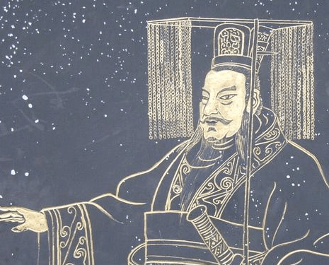 秦始皇.png