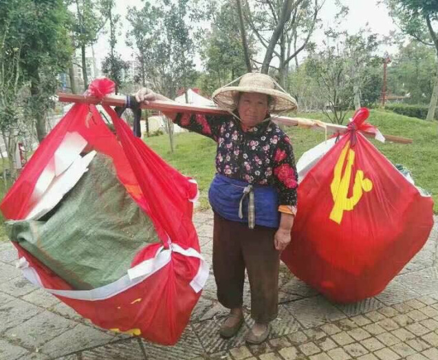 old_lady_and_CCP_flags.jpg