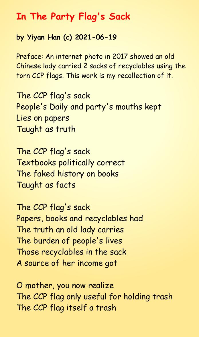 in_the_partys_flag-EN.jpg