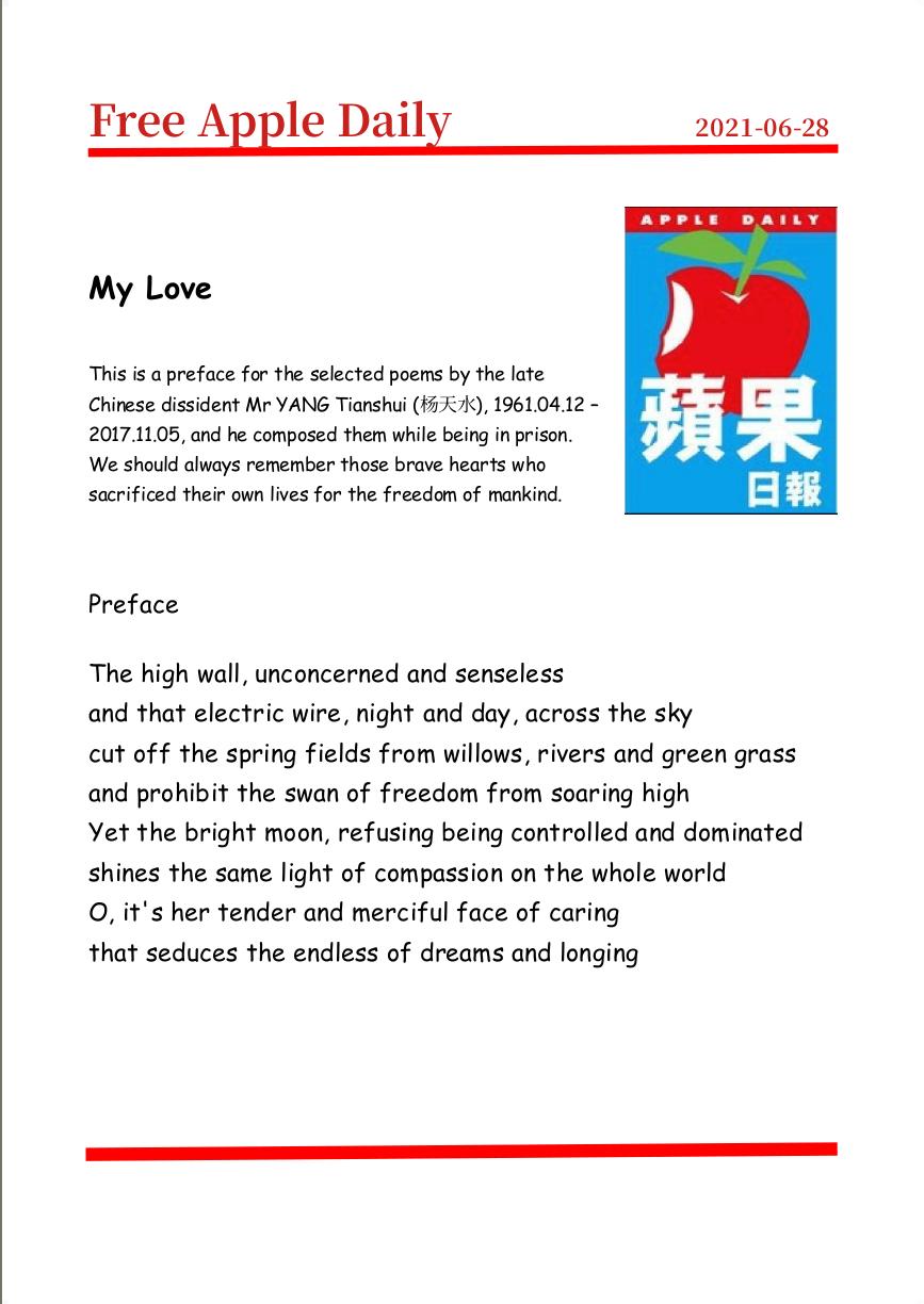 Free_Apple_Daily_EN-2021-06-28.jpg