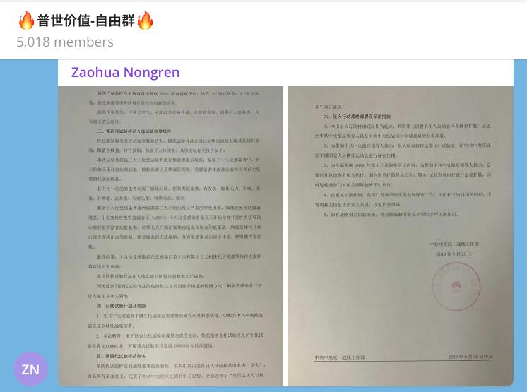 Screenshot from 2021-06-30 11-20-50.jpg