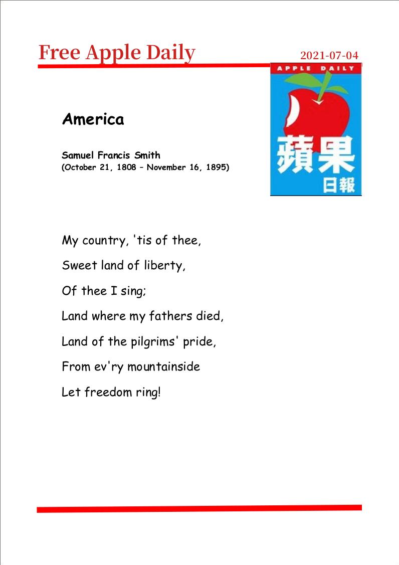 Free_Apple_Daily_EN-2021-07-04.jpg