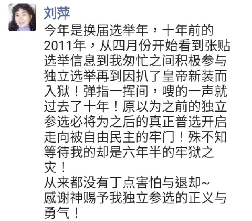 Screenshot from 2021-07-29 22-47-20.jpg