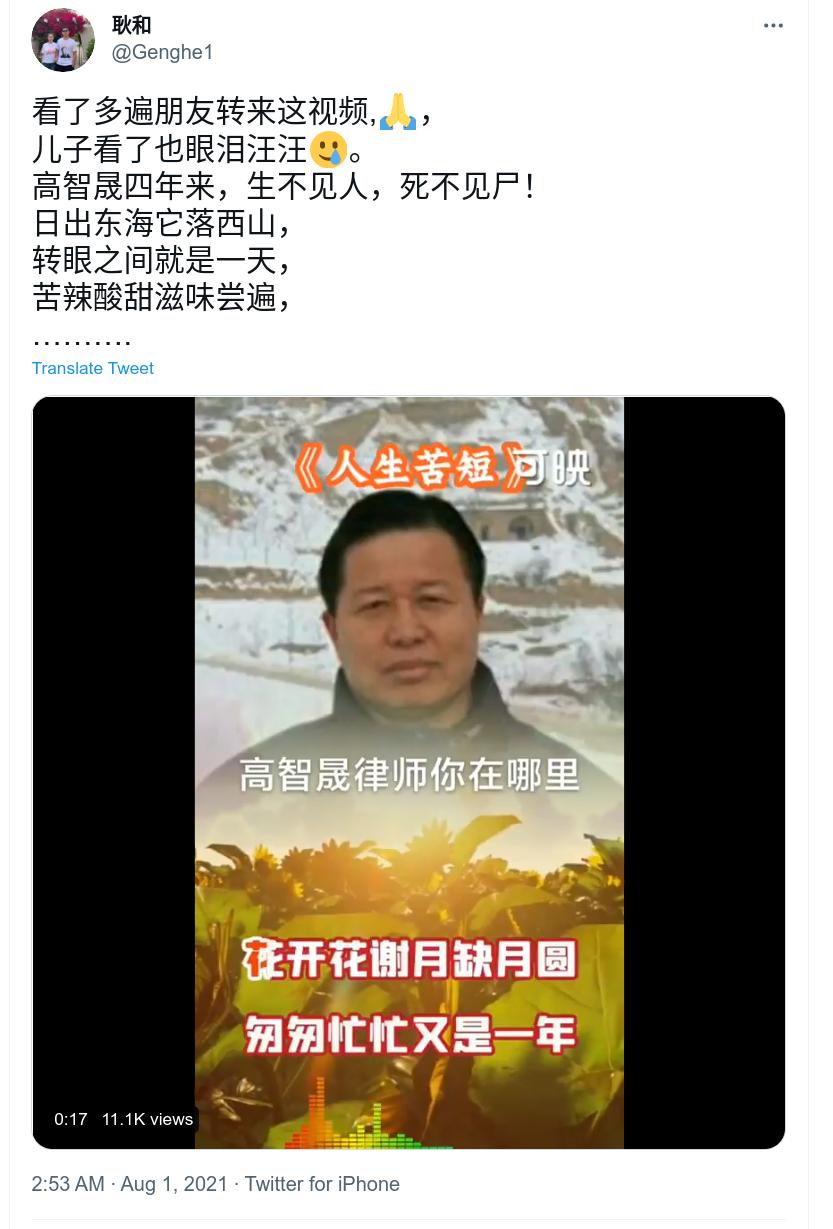 Screenshot from 2021-08-01 18-21-33.jpg