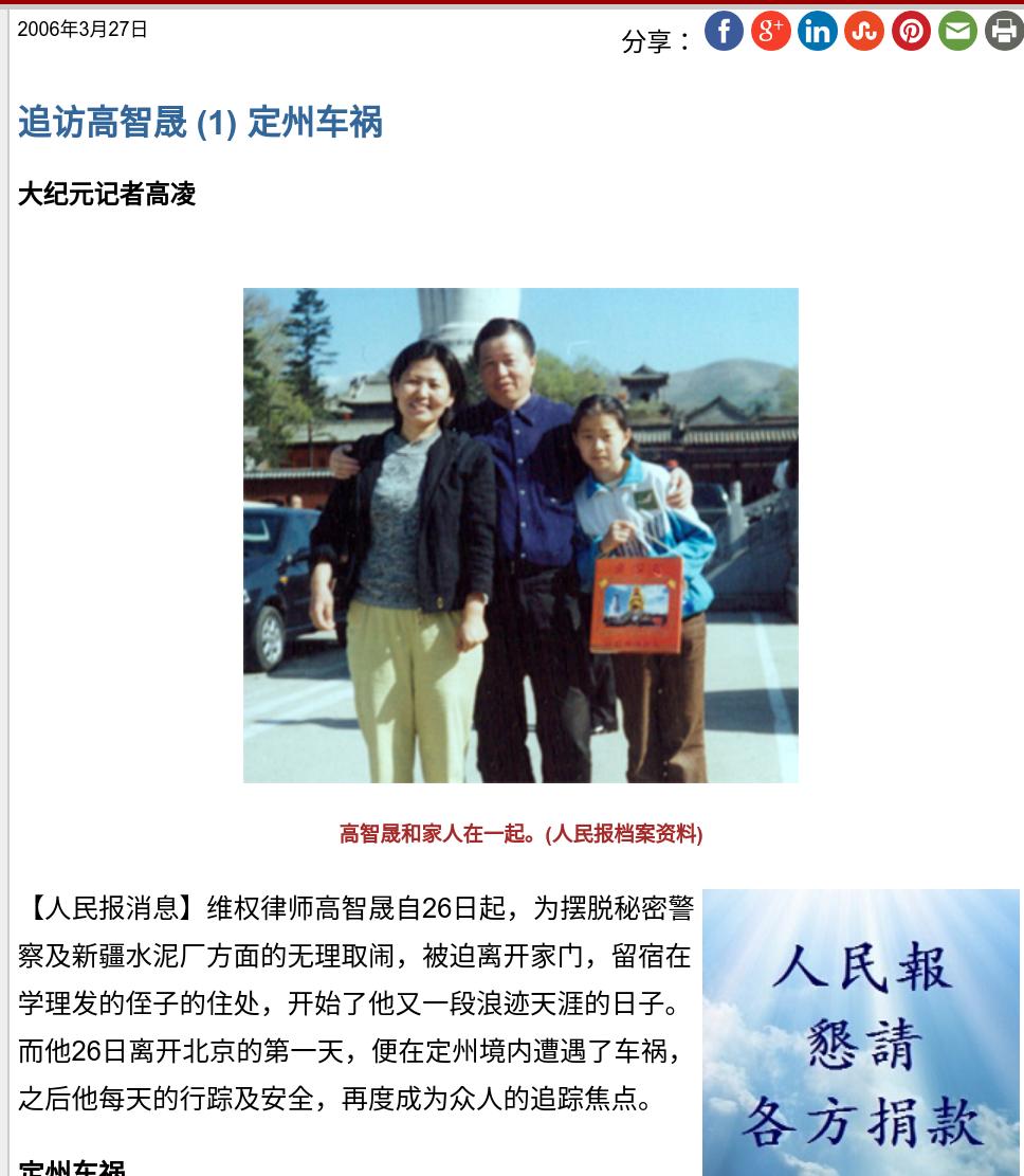 Screenshot from 2021-08-04 01-27-10.jpg