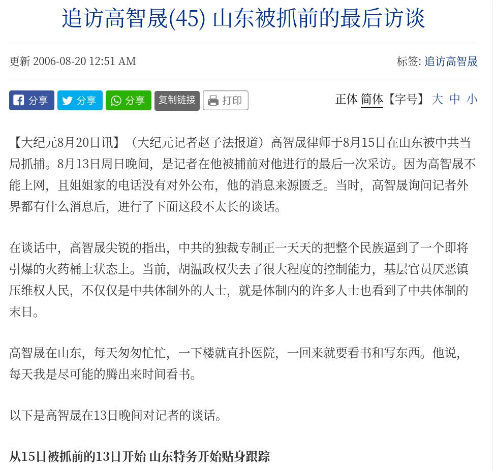 Screenshot from 2021-08-04 01-29-22.jpg