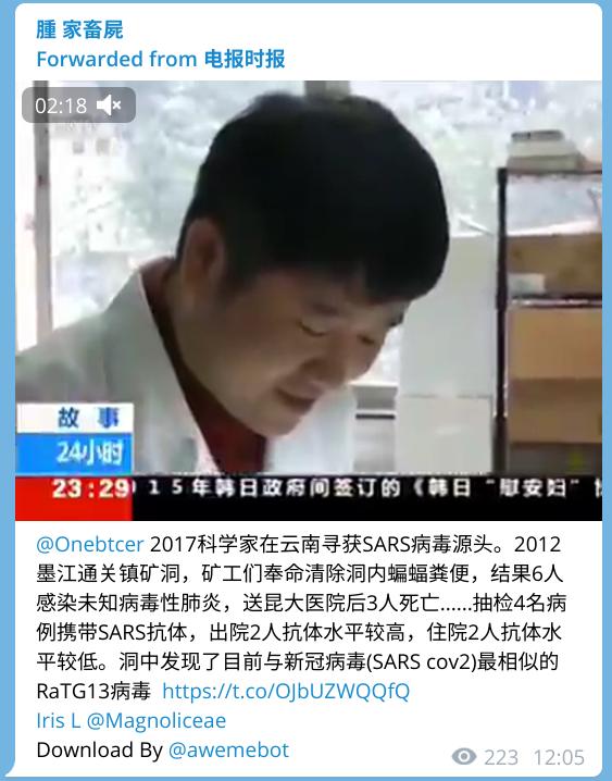 Screenshot from 2021-08-02 12-08-08.jpg