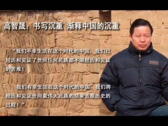 201604151907china1.jpg