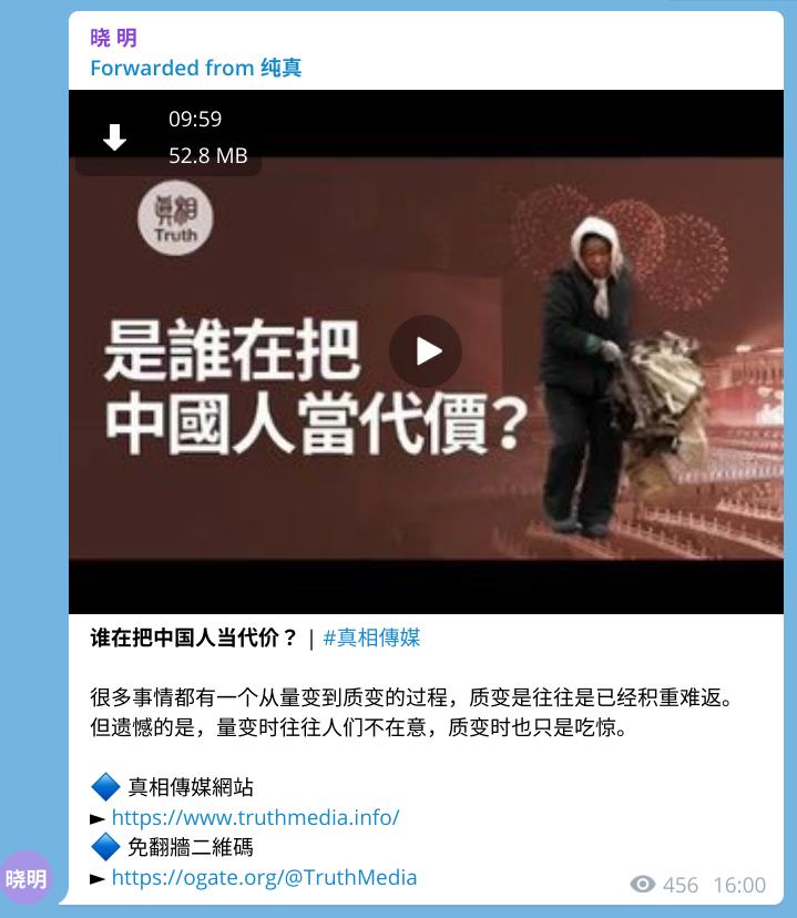 Screenshot from 2021-08-13 16-11-21.jpg