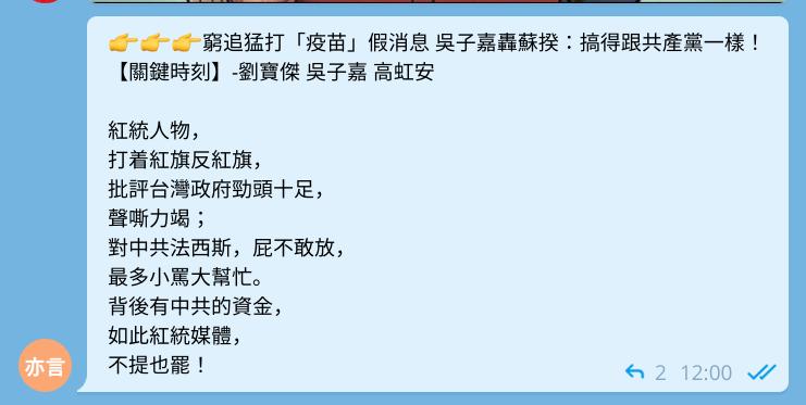 Screenshot from 2021-08-20 14-37-40.jpg