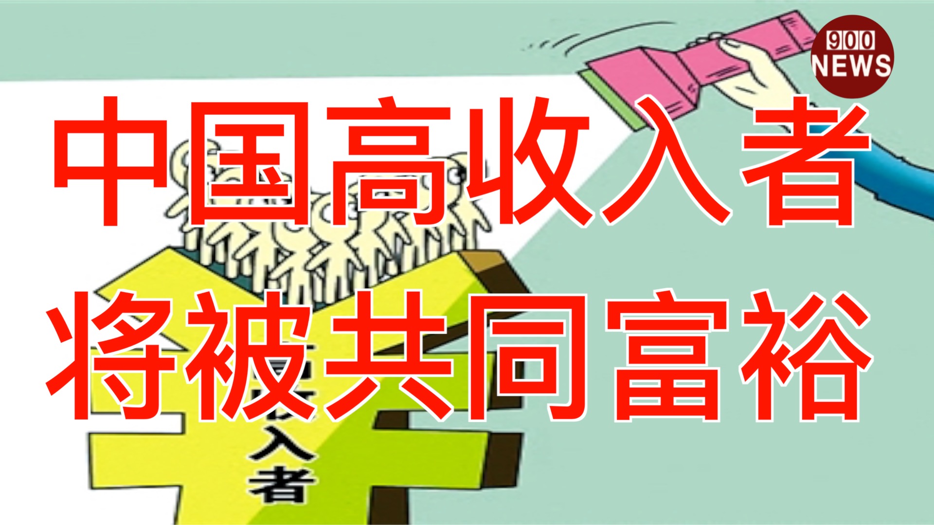 封面.jpg