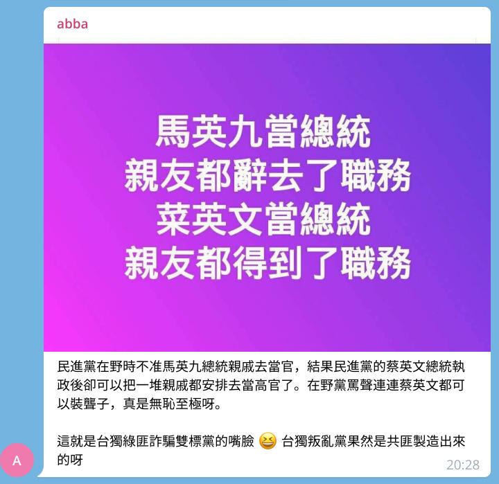 Screenshot from 2021-08-24 00-22-14.jpg