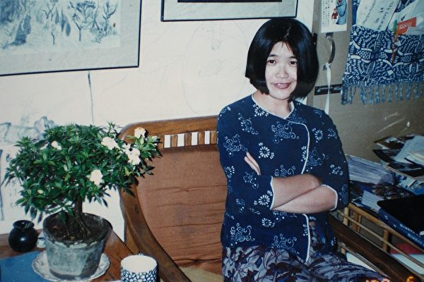 許那.jpg