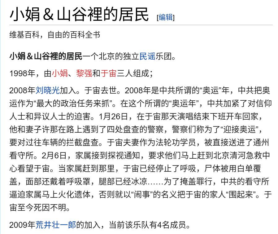 Screenshot from 2021-08-27 00-50-07.jpg
