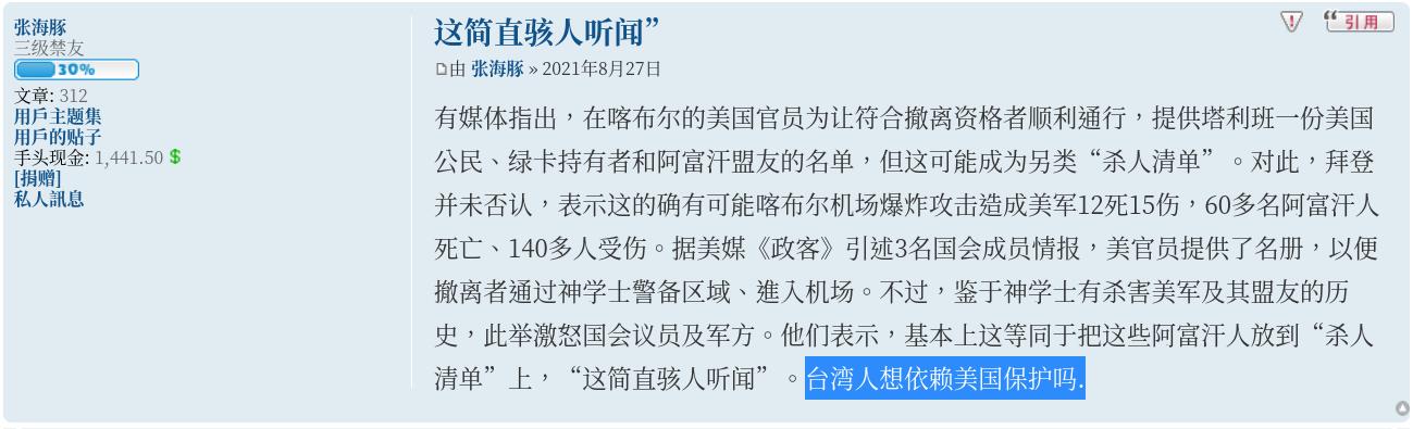 Screenshot from 2021-08-27 12-41-04.jpg