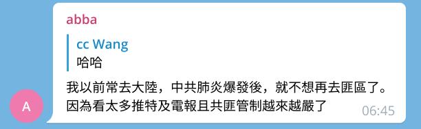 Screenshot from 2021-08-28 09-08-27.jpg