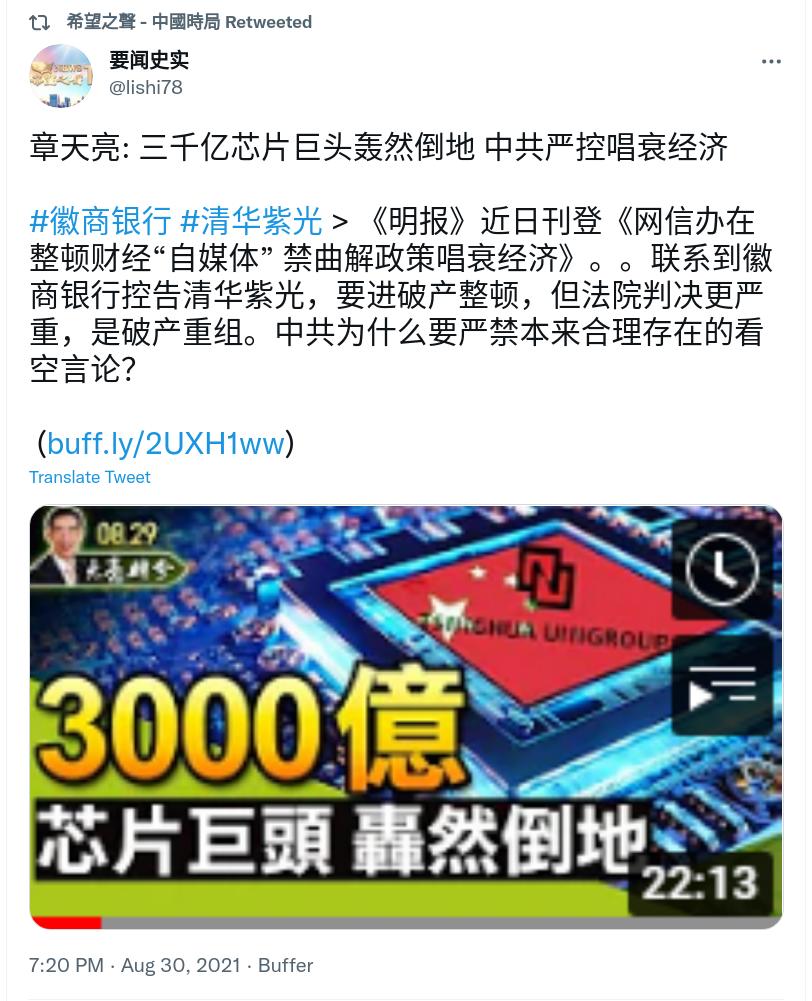 Screenshot from 2021-08-30 22-04-11.jpg