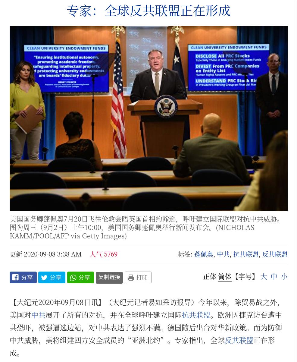 Screenshot from 2021-08-31 16-26-37.jpg