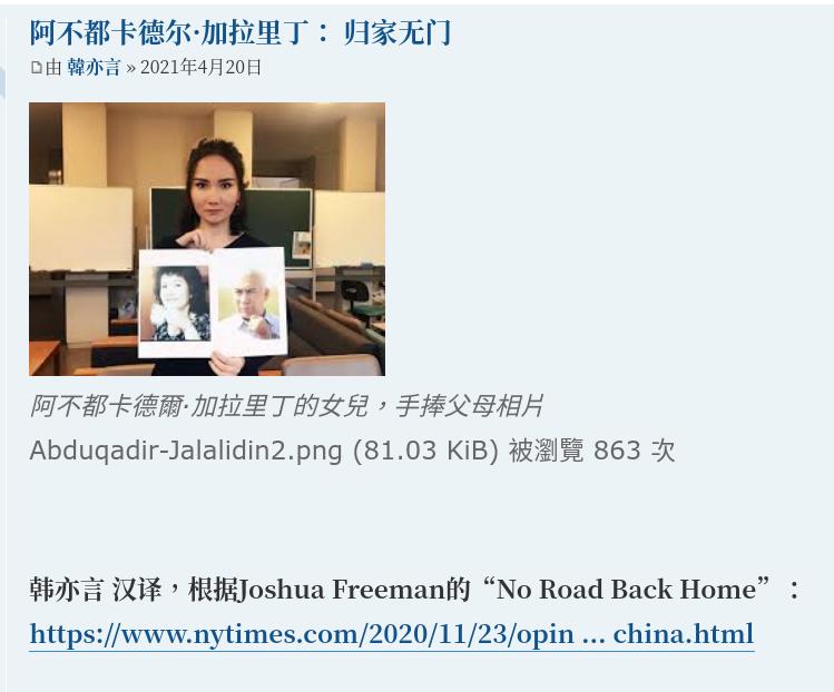 Screenshot from 2021-09-01 12-40-03.jpg