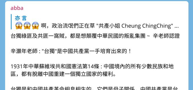 Screenshot from 2021-09-01 14-23-18.jpg