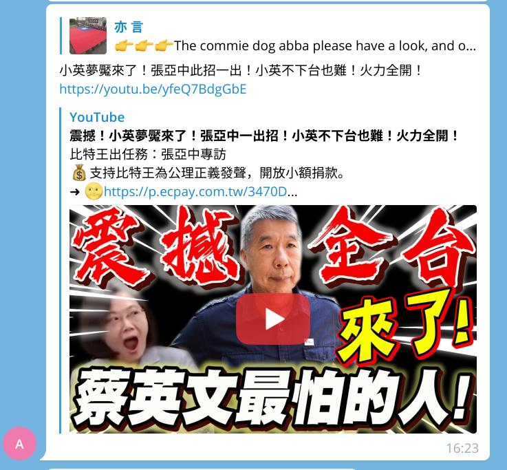 Screenshot from 2021-09-01 16-31-08.jpg
