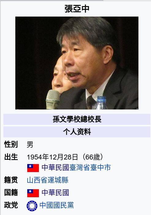 Screenshot from 2021-09-01 16-27-32.jpg