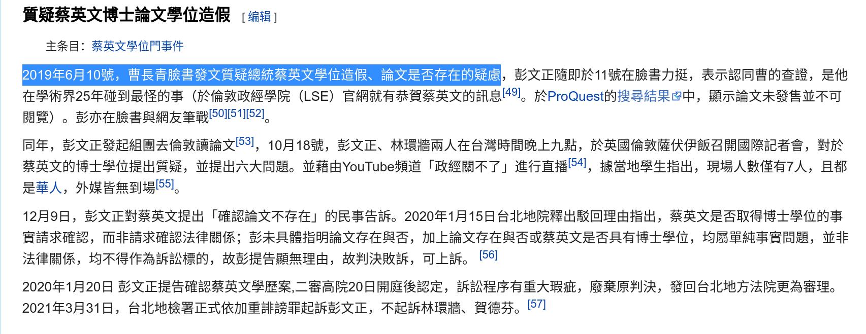 Screenshot from 2021-09-01 17-10-10.jpg