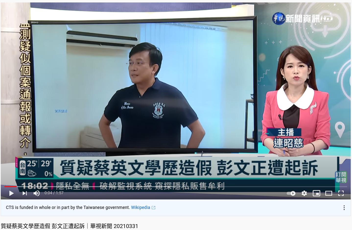 Screenshot from 2021-09-01 22-45-05.jpg