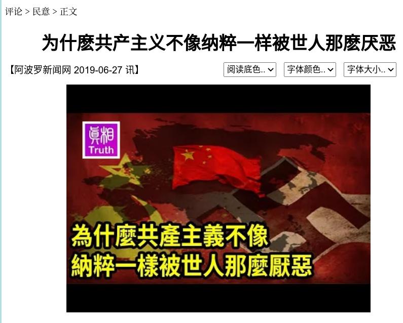 Screenshot from 2021-09-02 13-57-17.jpg