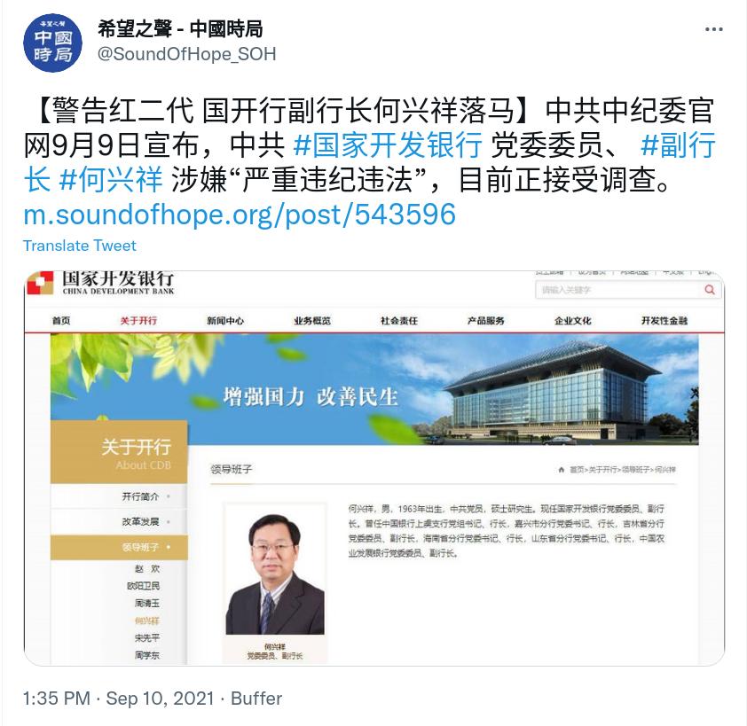 Screenshot from 2021-09-10 13-55-57.jpg